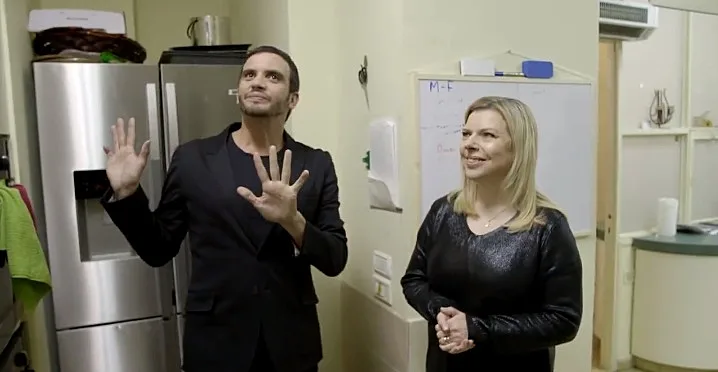 מתוך הסרטון כשמושיק פגש את שרה