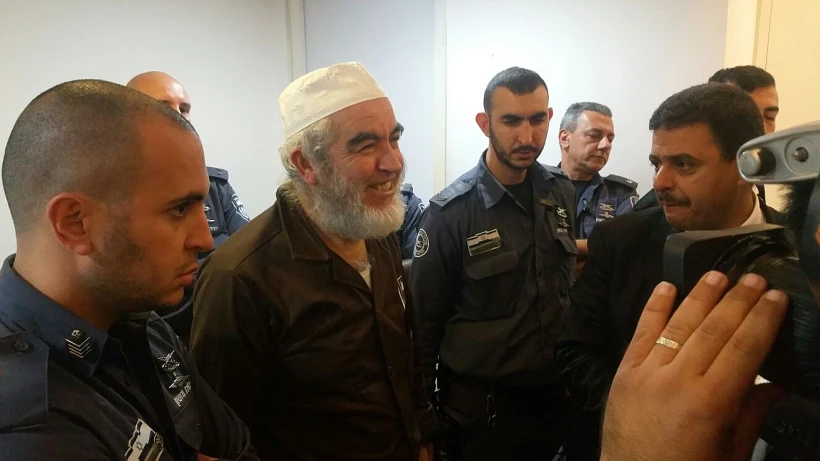 השייח' ראאד סלאח