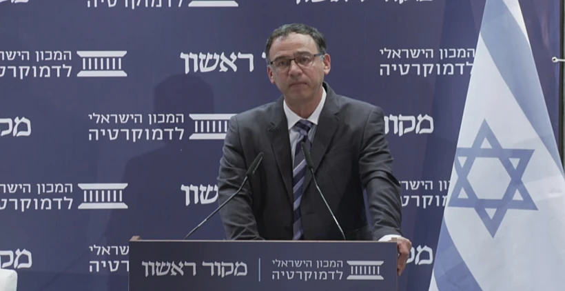 פרקליט המדינה, שי ניצן