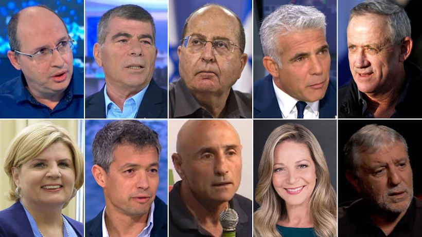 בחירות 2019 - מפלגת כחול לבן