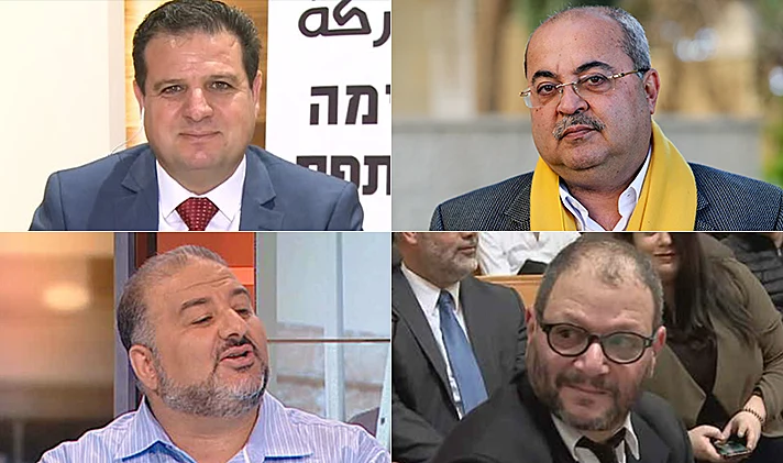 איימן עודה, אחמד טיבי, עבאס מנסור ועופר כסיף מהרשימה המשותפת