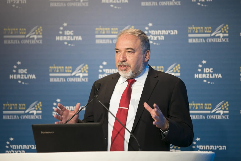 שר הביטחון אביגדור ליברמן בכנס הרצליה