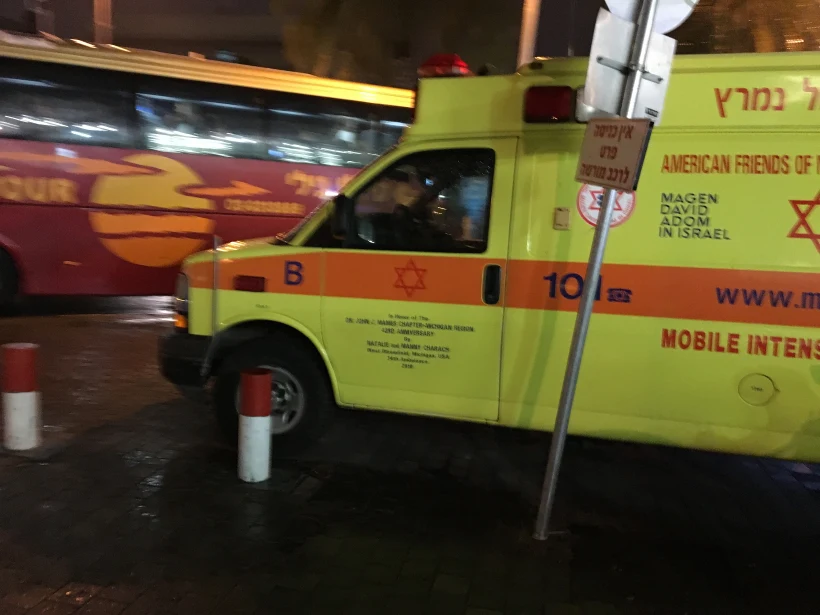אמבולנס של מגן דוד אדום