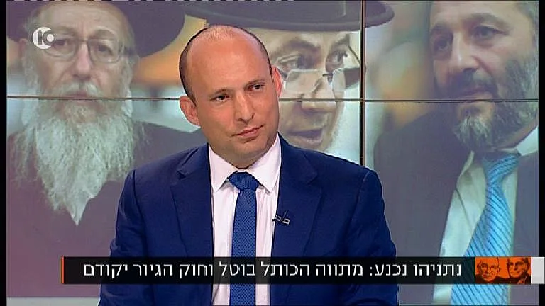 שר החינוך נפתלי בנט (הבית היהודי) בראיון לתוכנית