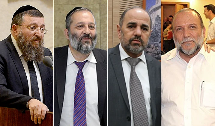 חברי מפלגת ש''ס