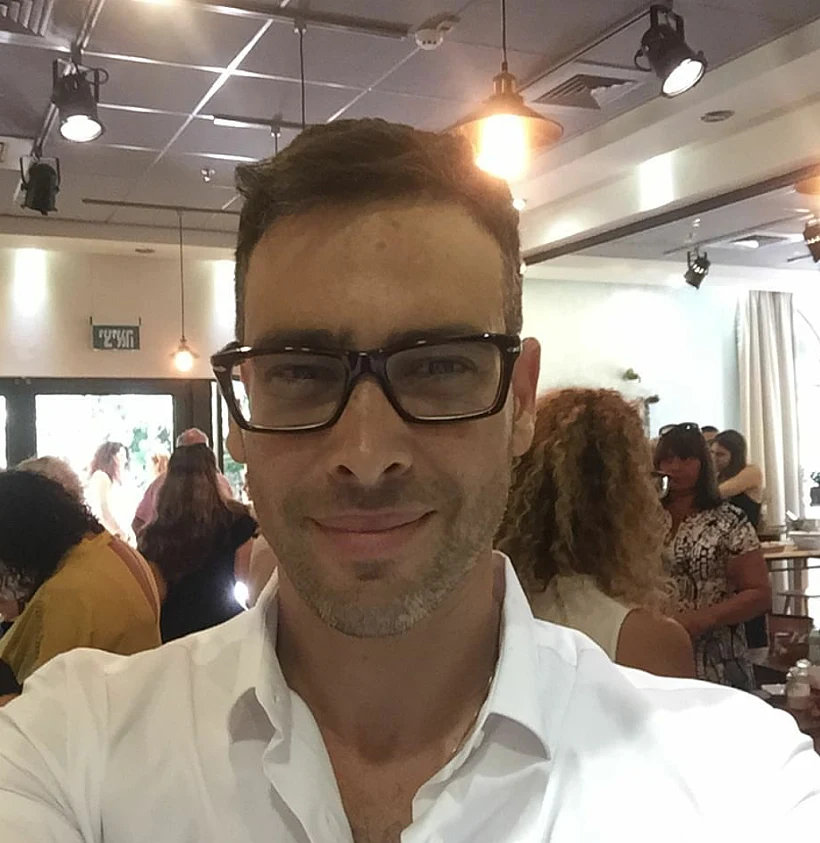 אמיר פיי גוטמן