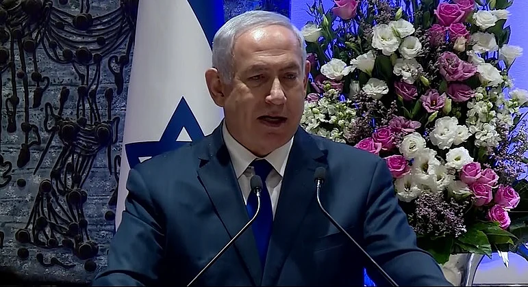 נתניהו נואם בהשבעת נשיאת ביהמ''ש העליון אסתר חיות