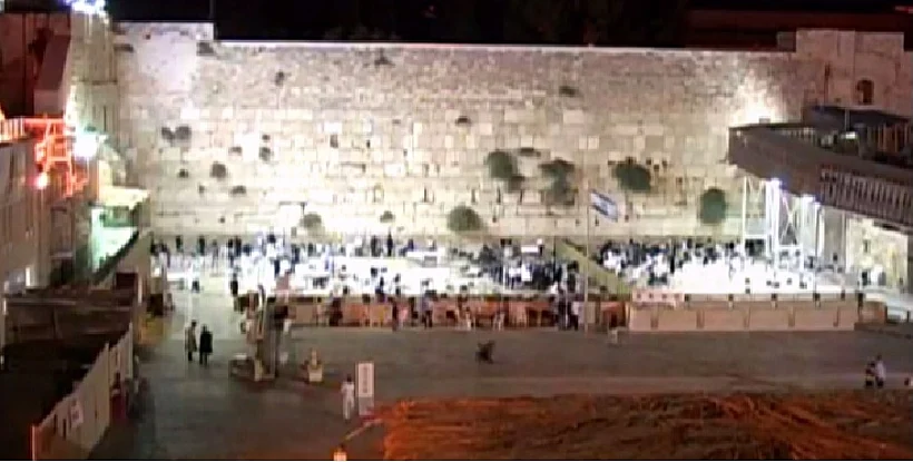 רחבת הכותל בשמחת תורה