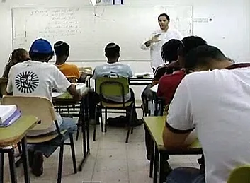 בית ספר דמוקרטי