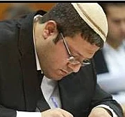 עו''ד איתמר בן גביר