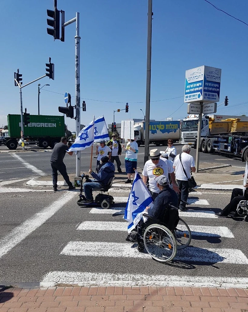 מחאת הנכים בכביש 41, בכניסה הצפונית לאשדוד