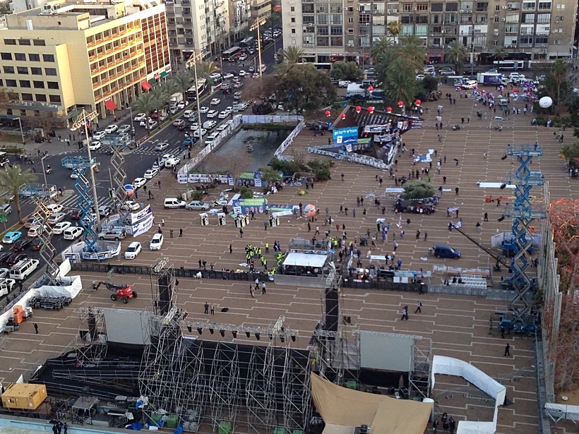 כיכר רבין לקראת עצרת הימין בבחירות 2015