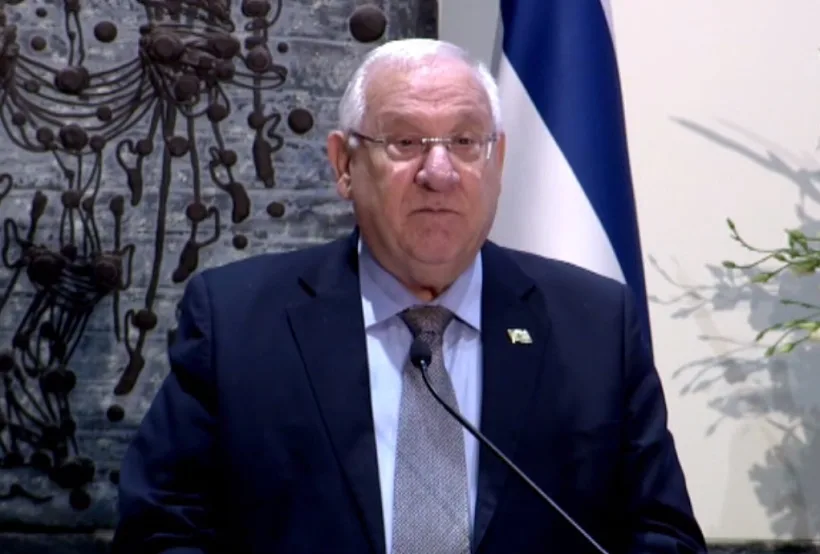 הנשיא ראובן ריבלין בטקס מינוי שופטים צבאיים