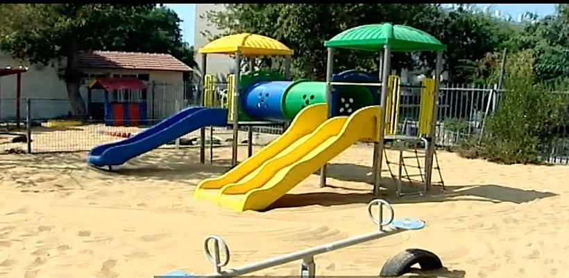 גן הילדים באשדוד'