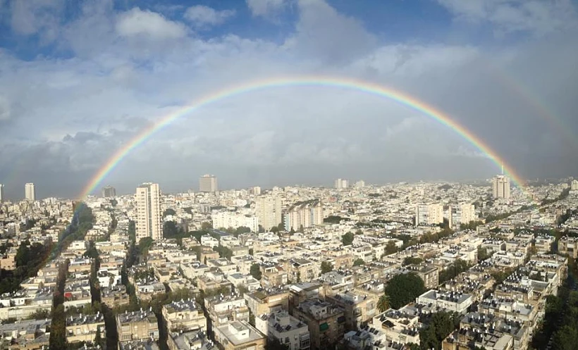 קשת בתל אביב