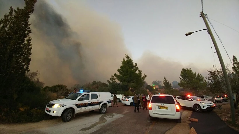 שריפה במעלה החמישה