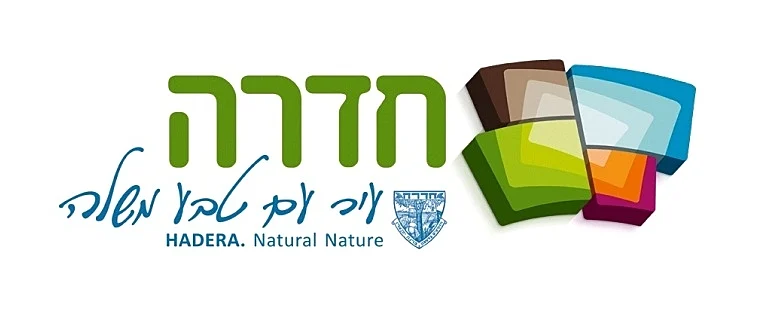 לוגו עיריית חדרה