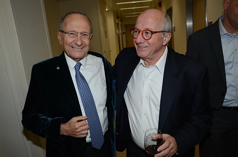 יצחק וסמי סגול