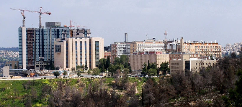בית חולים הדסה עין כרם