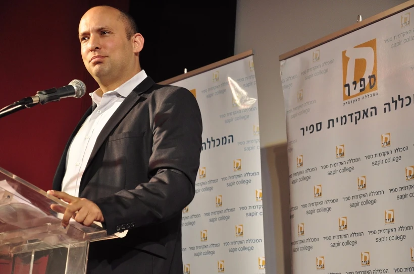 השר נפתלי בנט בכנס שדרות במכללת ספיר