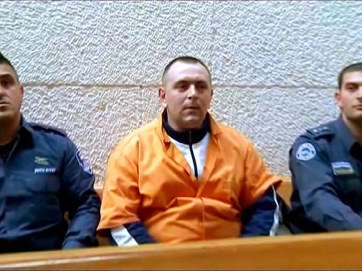 זדורוב בבית המשפט