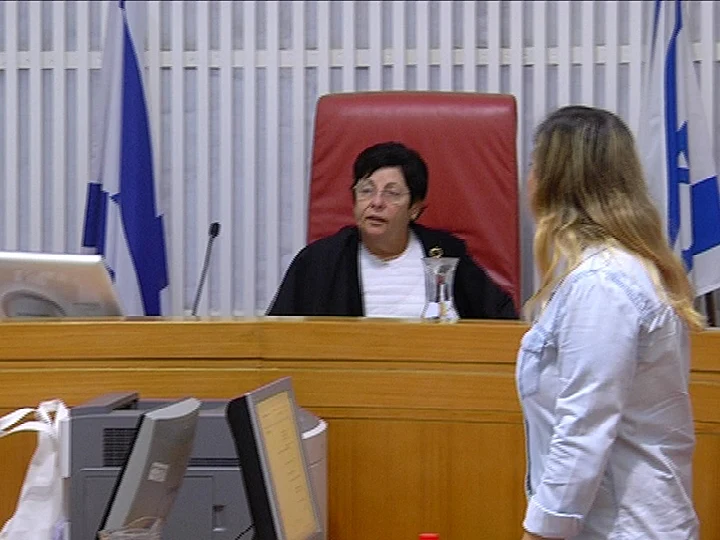 נשיאת ביהמ''ש העליון, מרים נאור