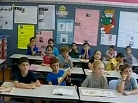 ילדים בכיתה