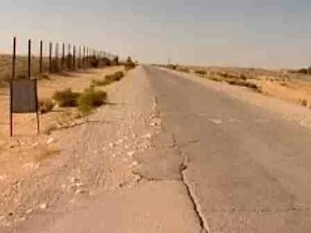 הגבול עם מצרים - מתוך כתבה במגזין על התושבים במקום