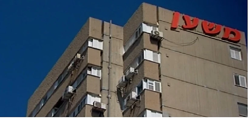 דיור מוגן משען