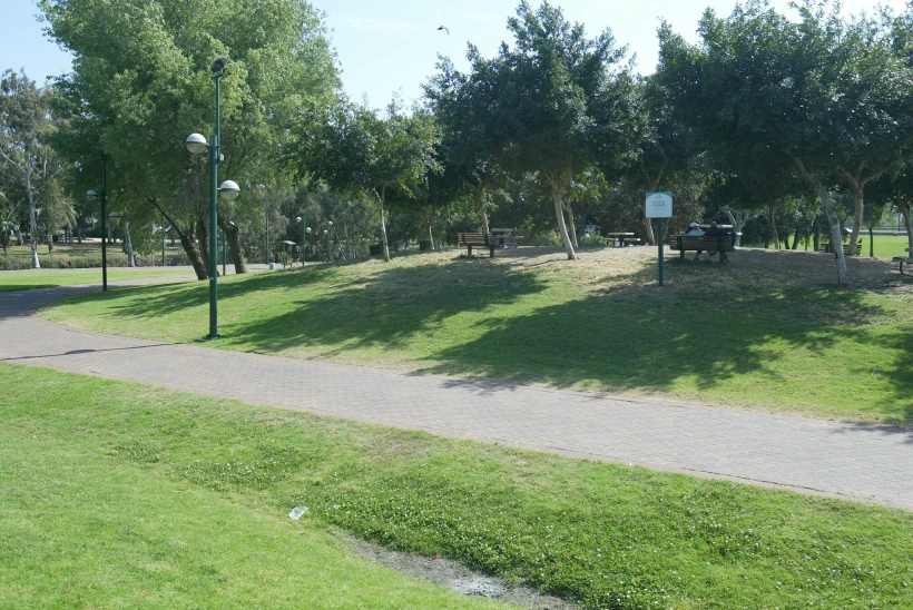 פארק הירקון