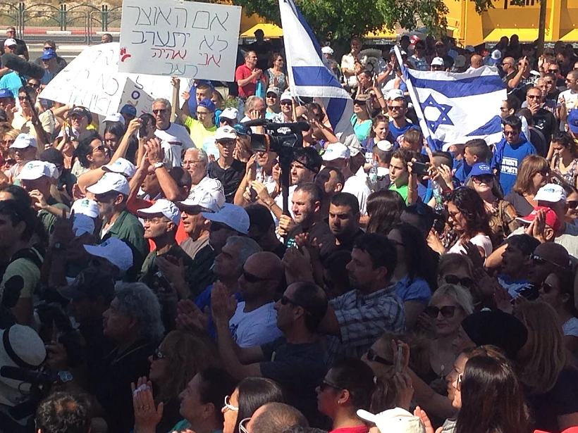 שביתה בדרום בשל גל הפיטורים