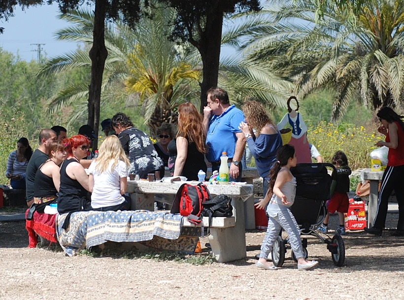 שמורת עין אפק