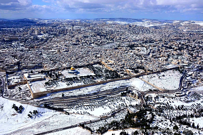 שלג בירושלים