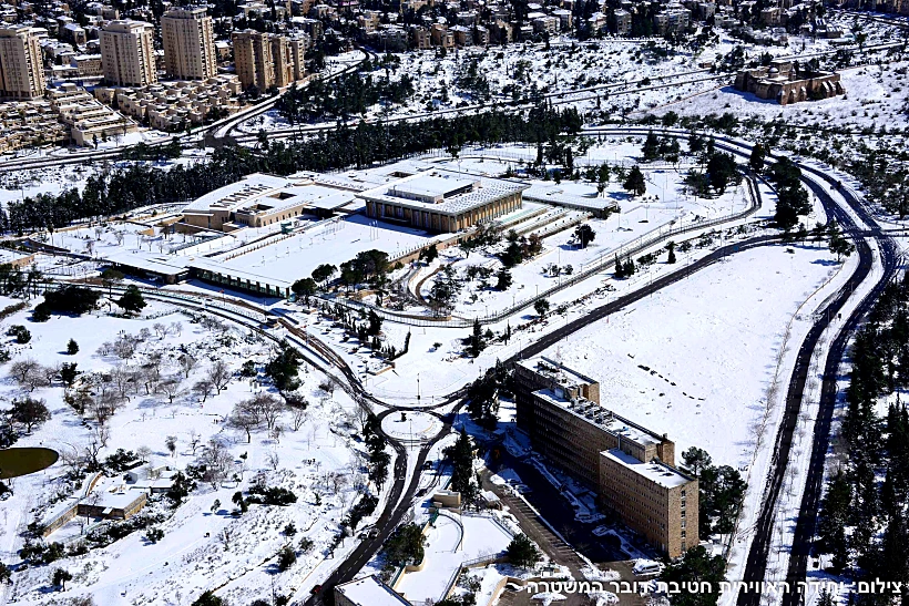 שלג בירושלים