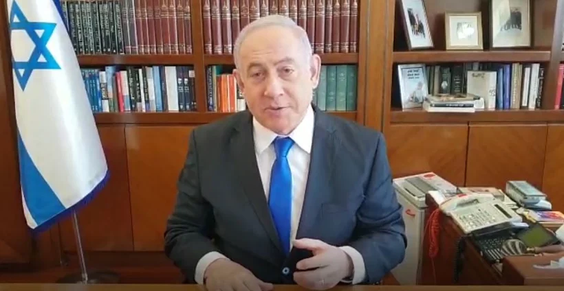 בנימין נתניהו