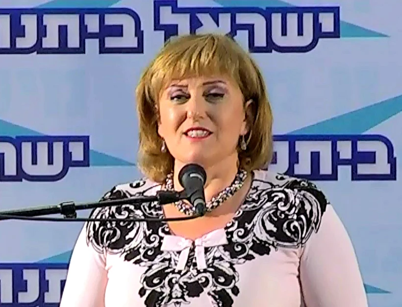 ח''כ פאינה קירשנבאום, ישראל ביתנו