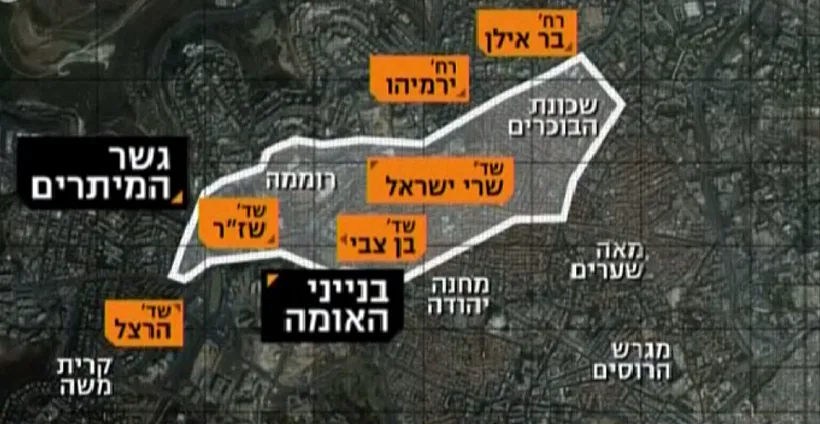 הרחובות שייסגרו בירושלים לרגל הפגנת הענק של החרדים