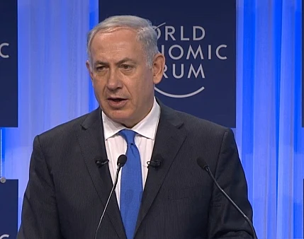 בנימין נתניהו בכנס הכלכלי בדאבוס בשוויץ