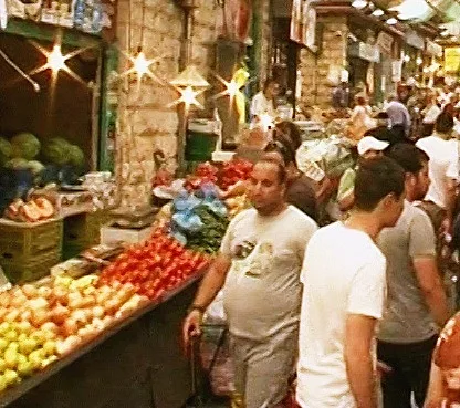 שוק מחנה יהודה בירושלים
