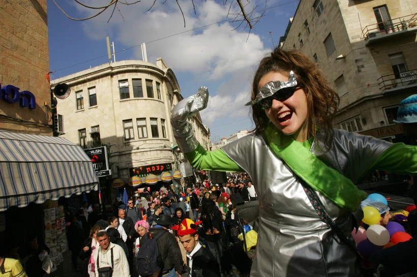 פורים בירושלים