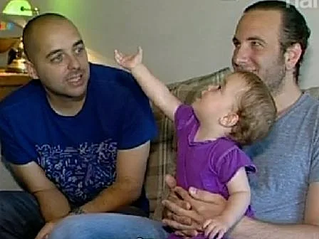 תובעים על פיטורים בזמן הליך פונדקאות