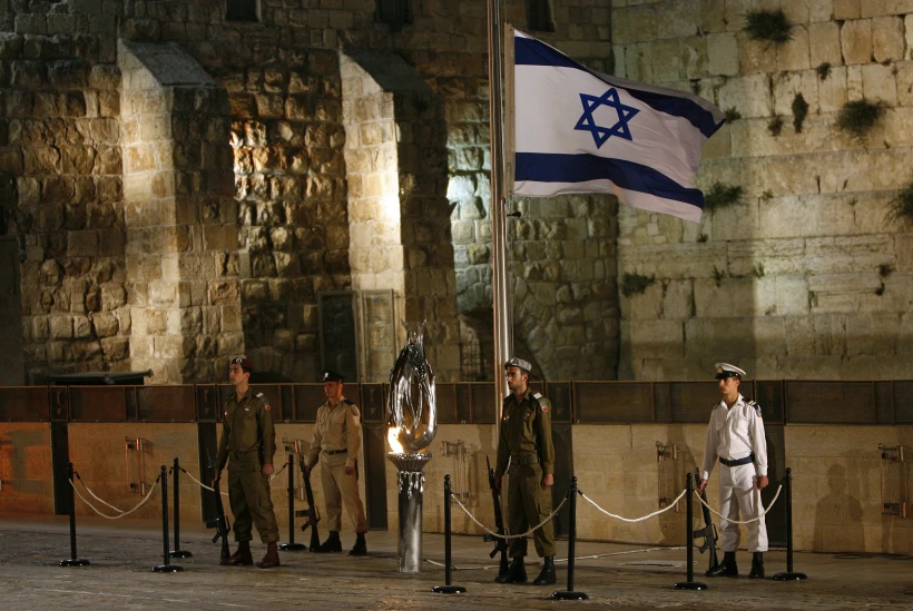 טקס יום הזיכרון לחללי מערכות ישראל ונפגעי פעולות האיבה