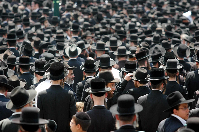 חרדים בבני ברק