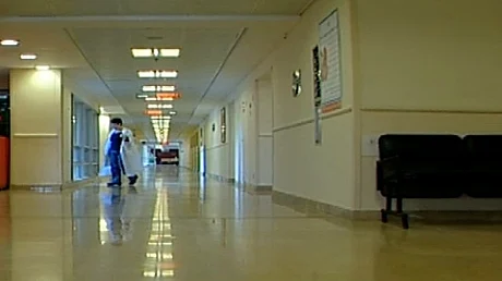 בית חולים ריק