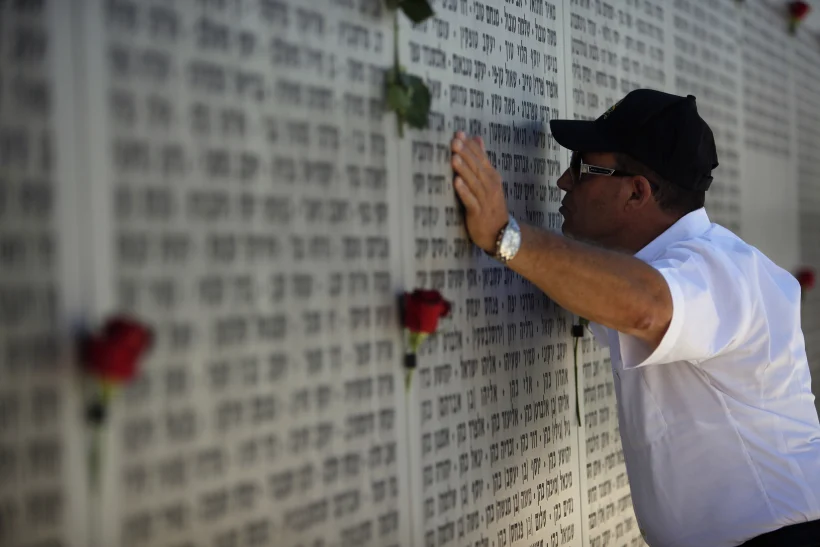 יום הזיכרון