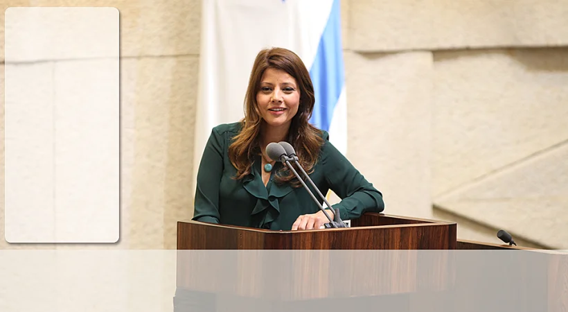 יו''ר גשר וחברת הכנסת אורלי לוי אבקסיס