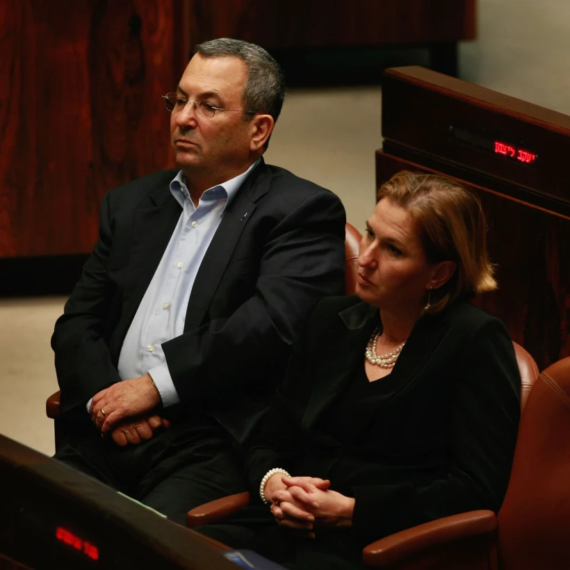 ציפי לבני ואהוד ברק