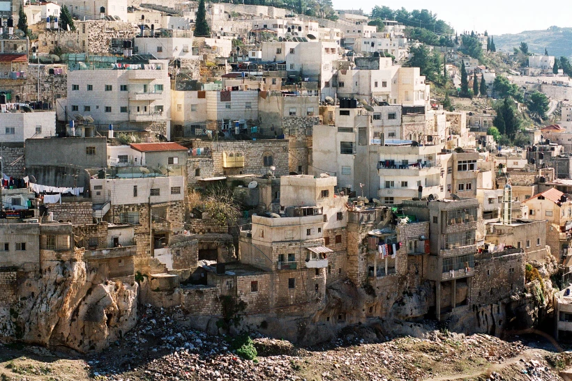 שכונת סילוואן במזרח ירושלים