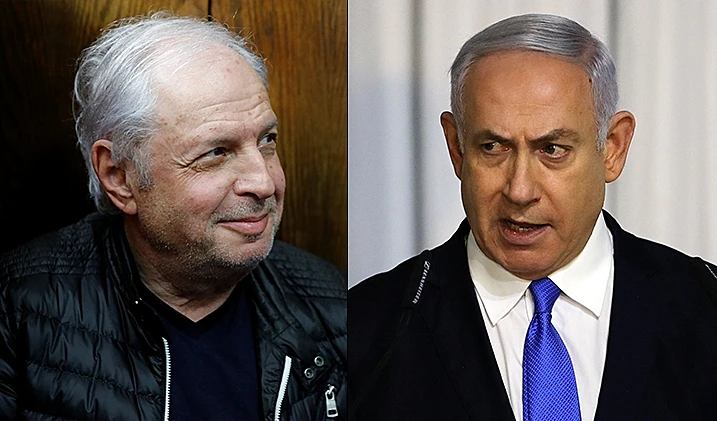 אלוביץ' ונתניהו