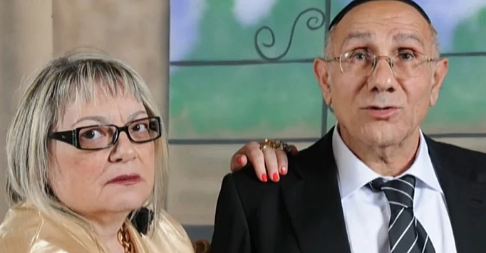 בני הזוג תמי ויהודהכדורי שנרצחו בירושלים